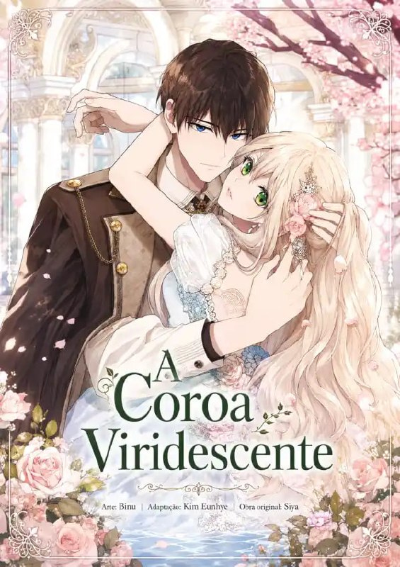 Capa de A Coroa Viridescente Recording Hall