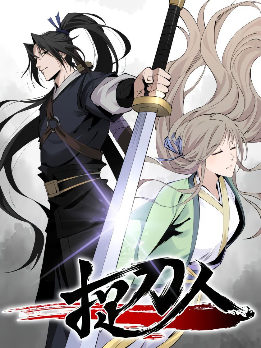 Capa de A Mao Oculta The Hidden Hand