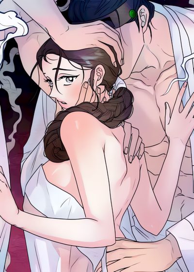 Capa de A Most Consummate Night (Official Uncensored)