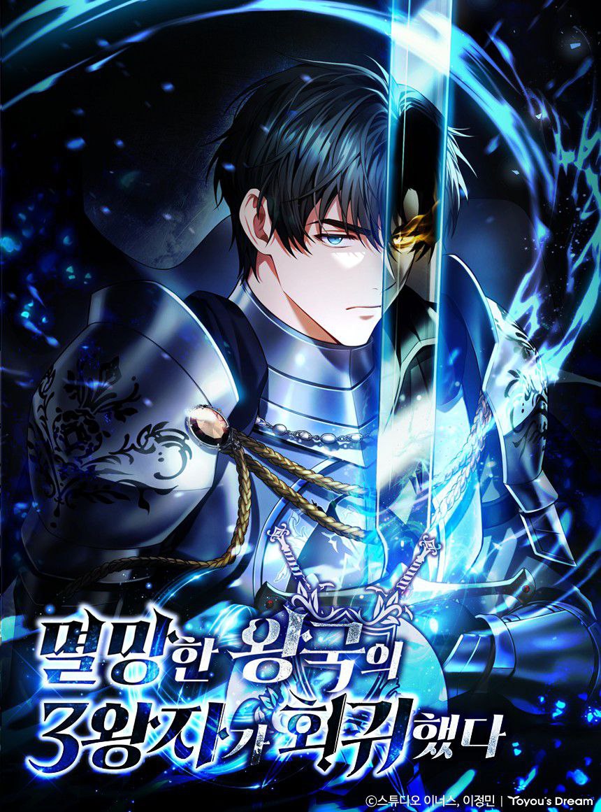 Capa de A Regressao Do Terceiro Principe Do Reino Caido Rise Of The Fallen Kin