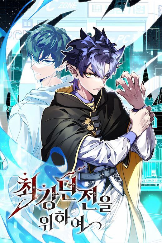 Capa de Arquiteto De Dungeons Dungeon Architect