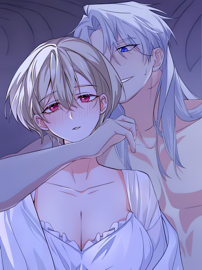 Capa de Aurora’s Forbidden Fantasy (Official Uncensored)