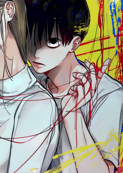 Capa de Averted Gaze R