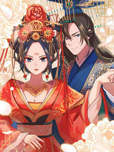 Capa de Becoming the Legendary Concubine