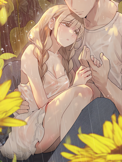 Capa de Beneath the Sunflowers