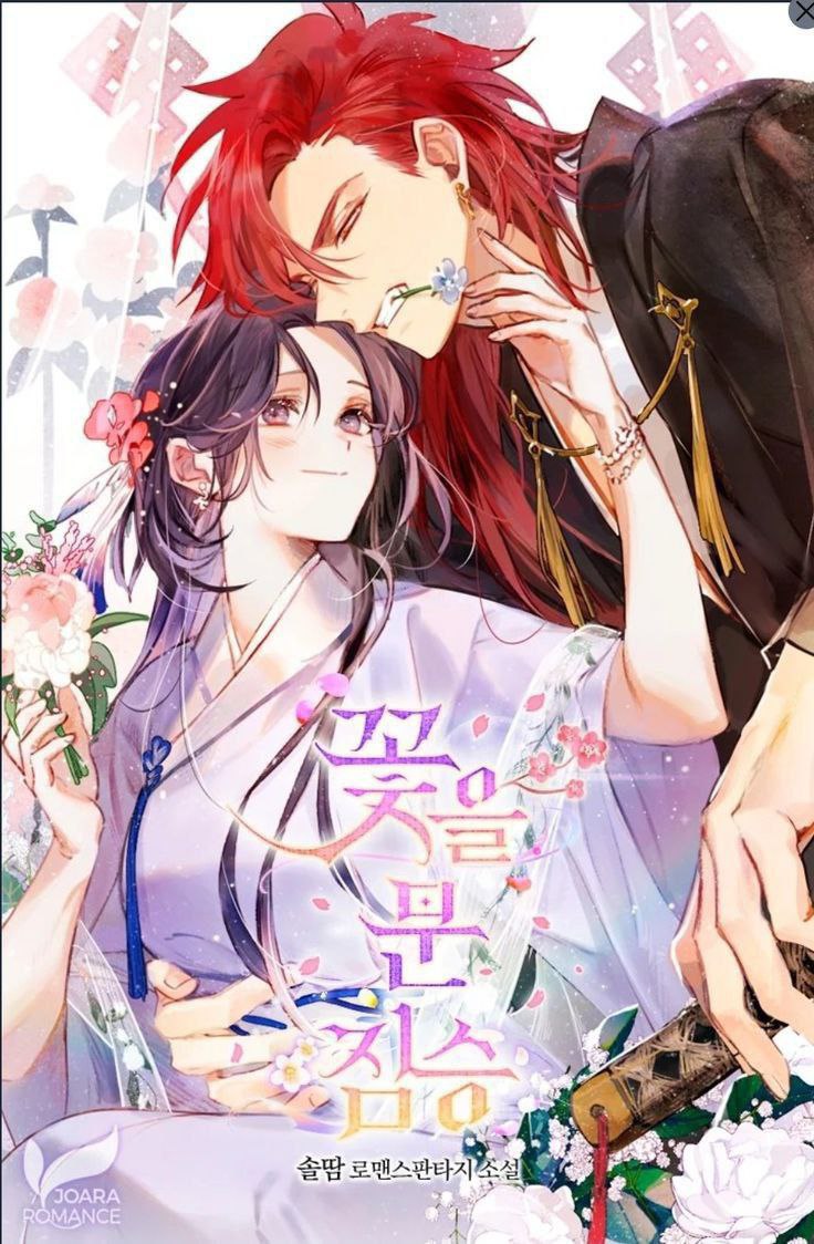 Capa de Bestas Com Flores Beasts With Flowers