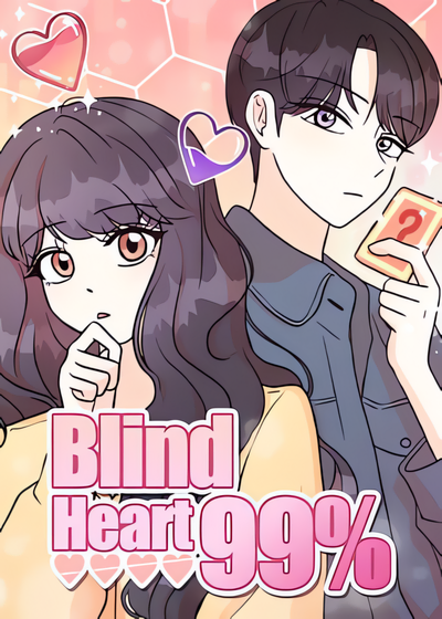 Capa de Blind Heart 99% (Official)