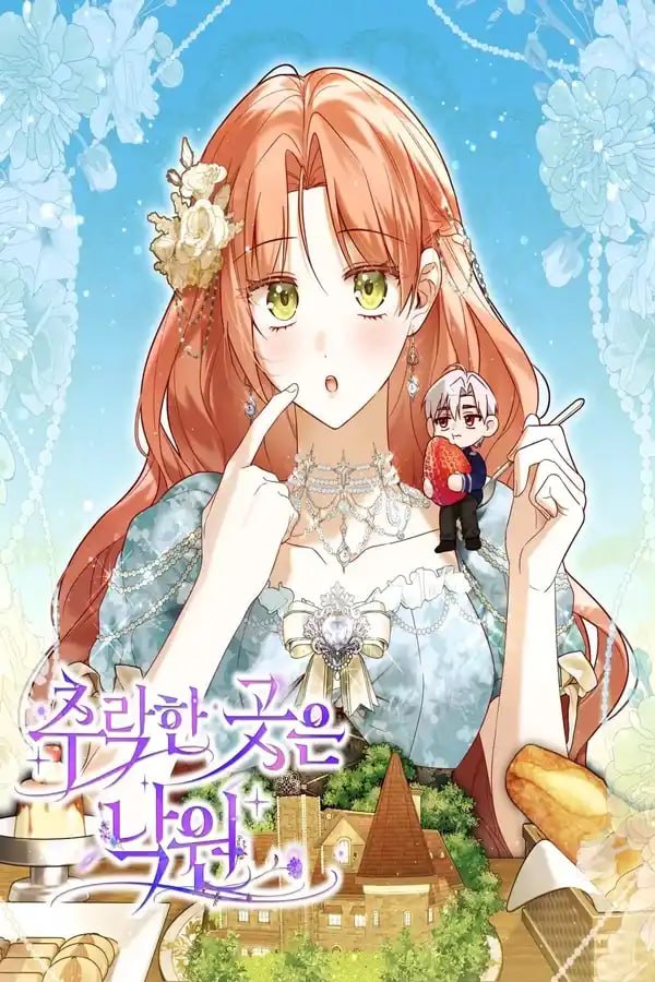 Capa de Caida No Paraiso Fallen To Paradise