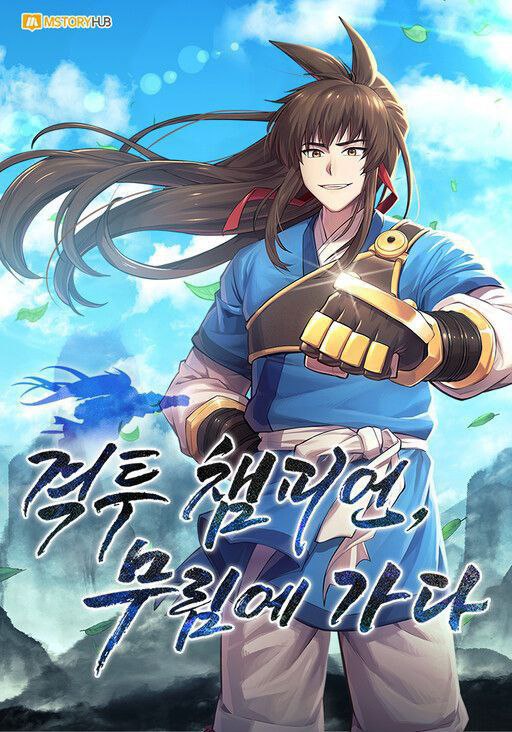 Capa de Caminho Do Campeao Ao Murim Champion S Path To Murim