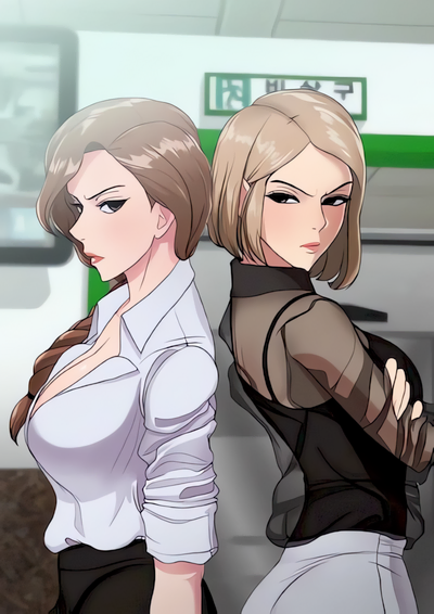 Capa de Cat Fight