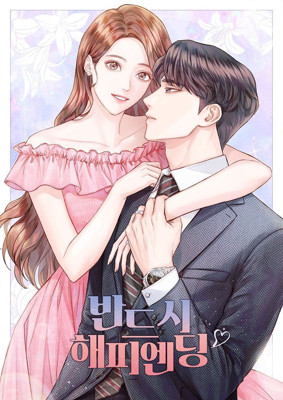 Capa de Certamente Um Final Feliz Surely Happy Ending