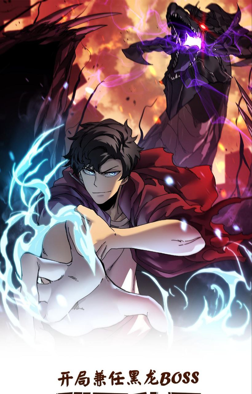 Capa de Comecando Como O Boss Dragao Negro Sou Invencivel Starting As The Blac