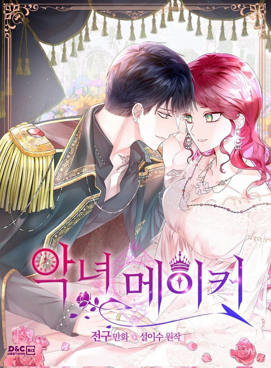 Capa de Criador De Vilas Villainess Maker