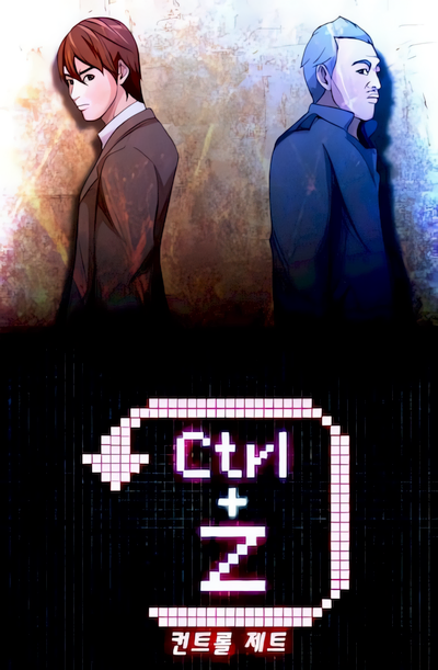 Capa de Ctrl + Z
