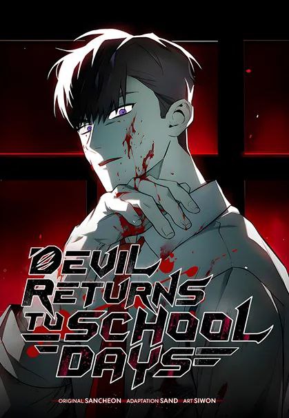 Capa de Devil Returns To School Days O Demonio Retorna Aos Dias De Escola