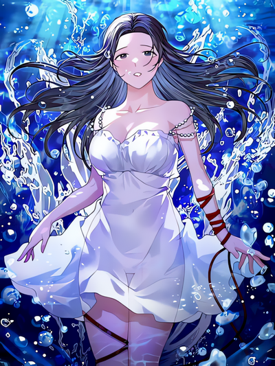 Capa de Dive (Woo Yuyang) (Uncensored)