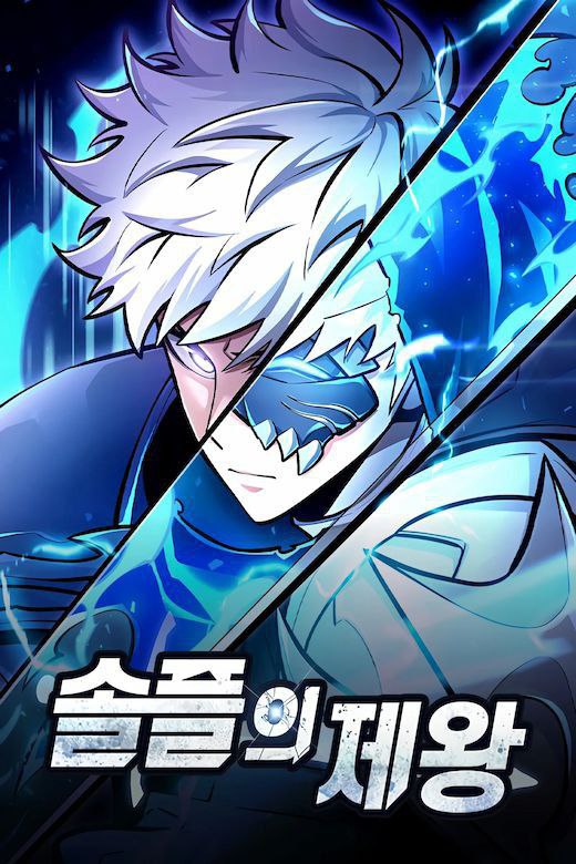 Capa de Emperor Of Solo Play Imperador Solo