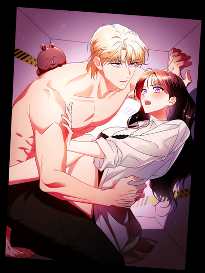 Capa de Entangled with My Nemesis (Uncensored)