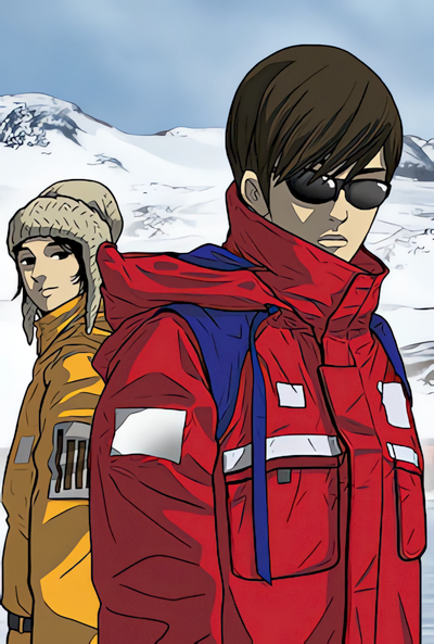 Capa de Eorin