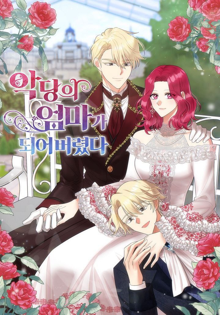 Capa de Eu Me Tornei Mae Do Vilao I Became The Villain S Mother