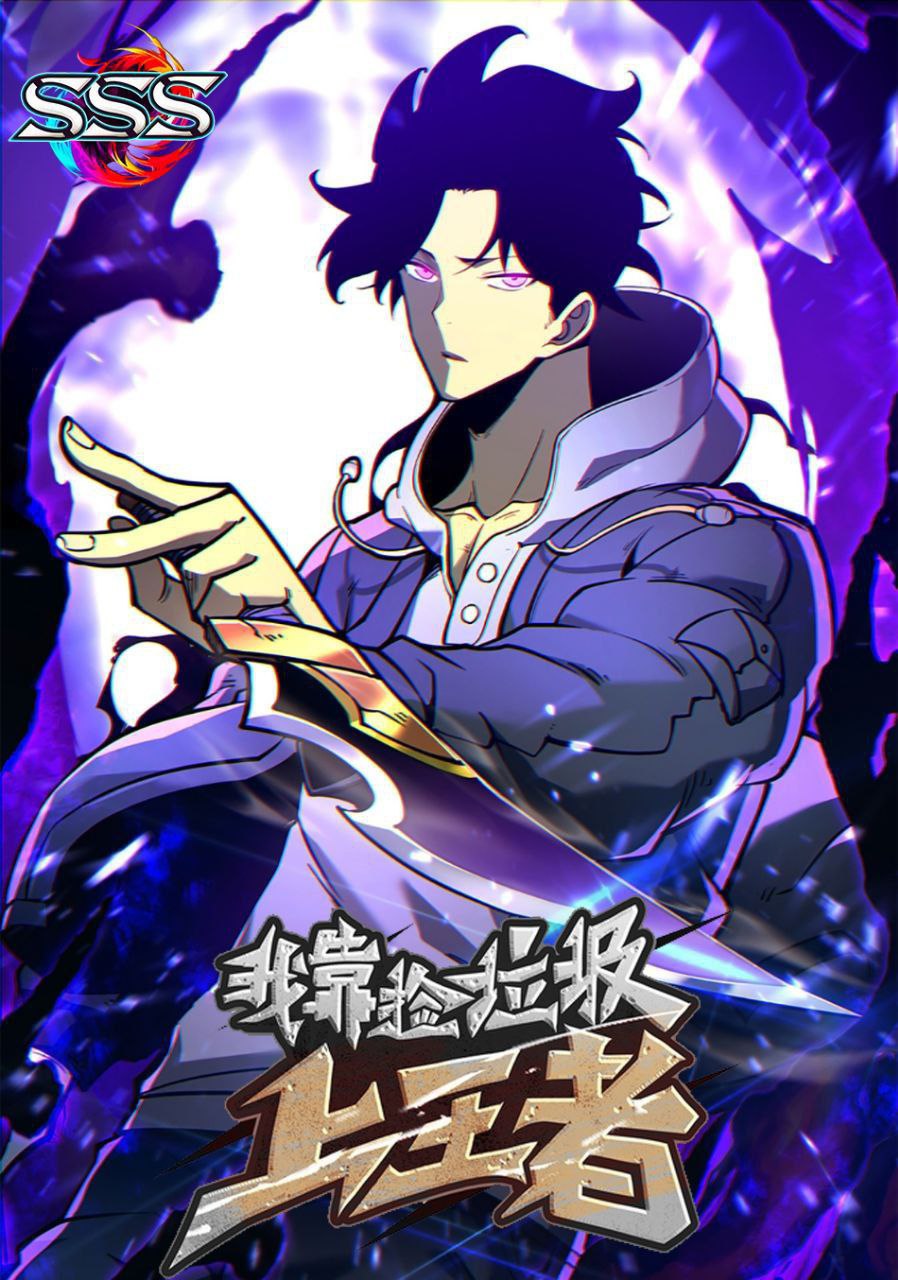 Capa de Eu Me Tornei O Rei Coletor I Became King By Scavenging