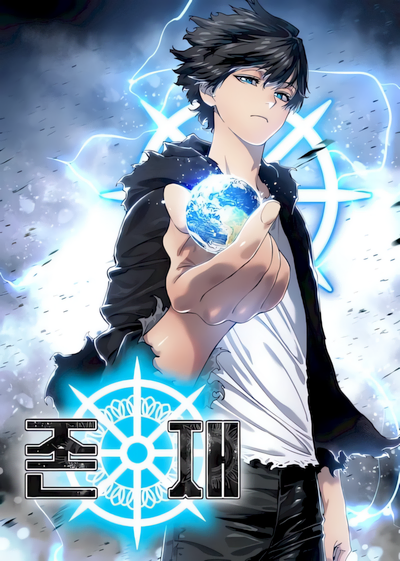 Capa de Existence