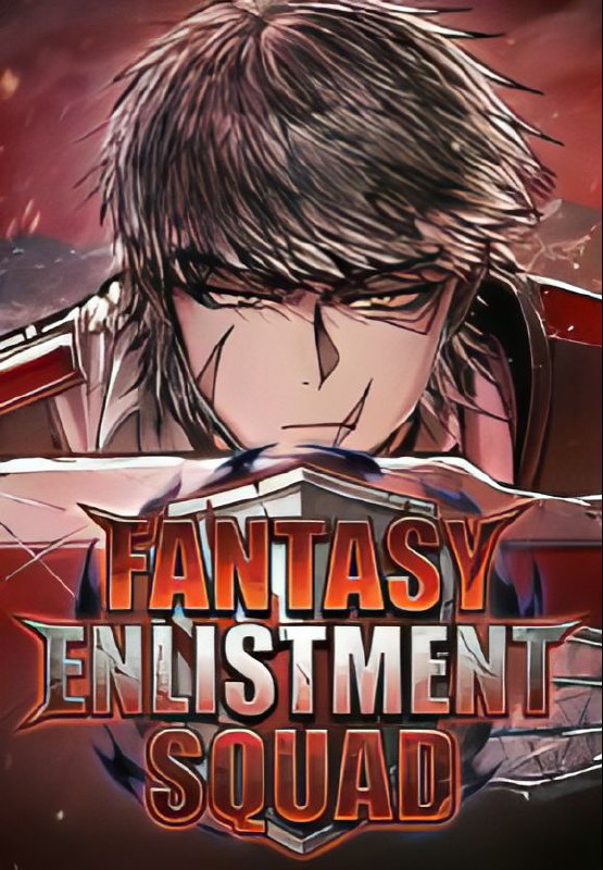 Capa de Fantasy Enlistment Squad Tropa De Elite Fantastica