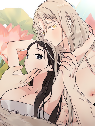 Capa de From Rain and Ash