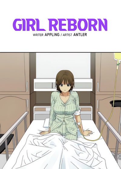 Capa de Girl Reborn