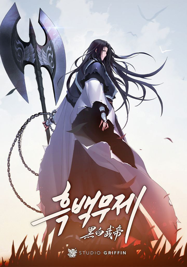 Capa de Grande Imperador Da Luz E Das Trevas Dark And Light Martial Emperor