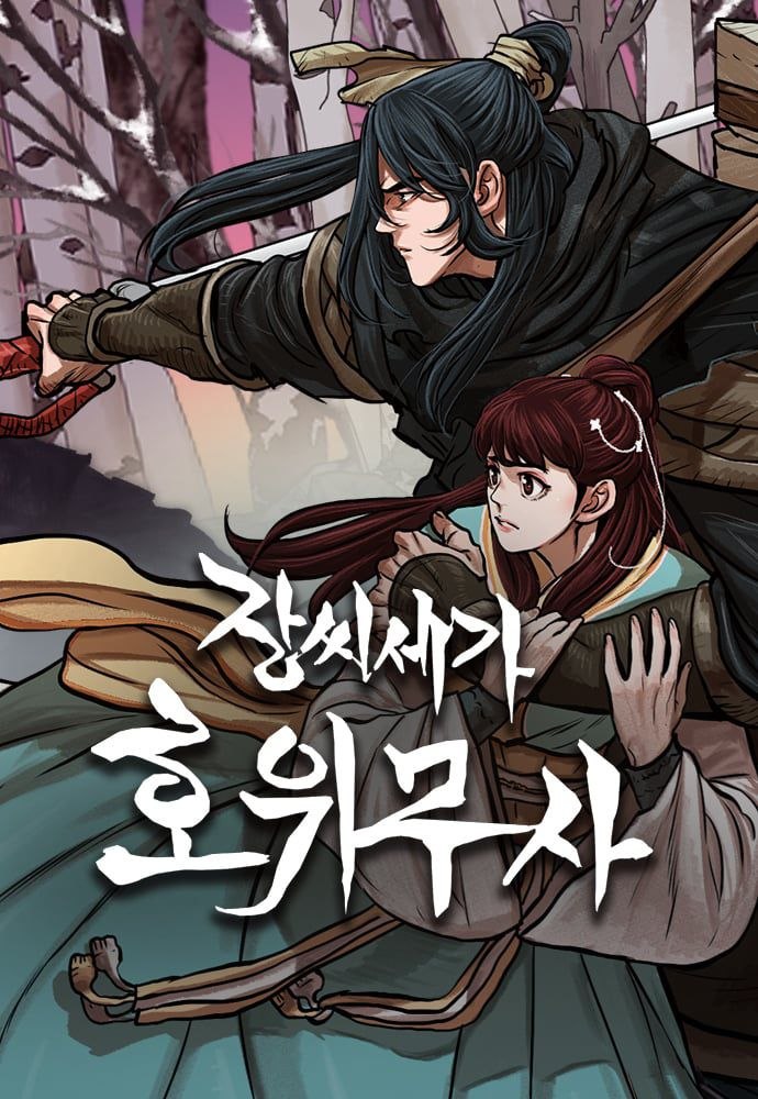 Capa de Guerreiro De Escolta Escort Warrior
