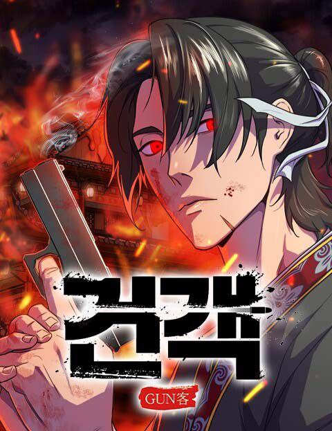 Capa de Gunman O Pistoleiro