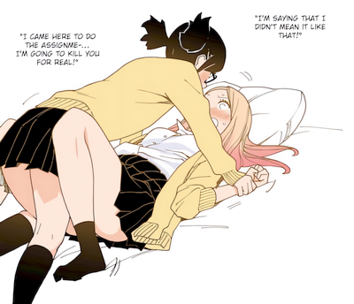 Capa de Gyaru chan and Megane chan