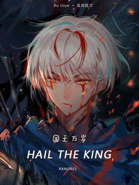 Capa de Hail The King