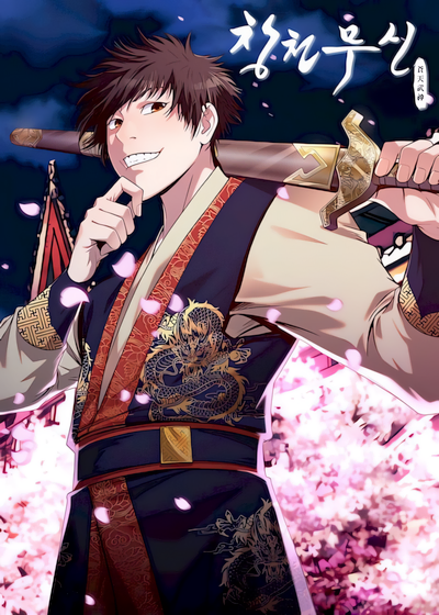 Capa de Heavenly Martial God