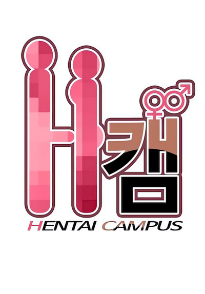 Capa de Hentai Campus