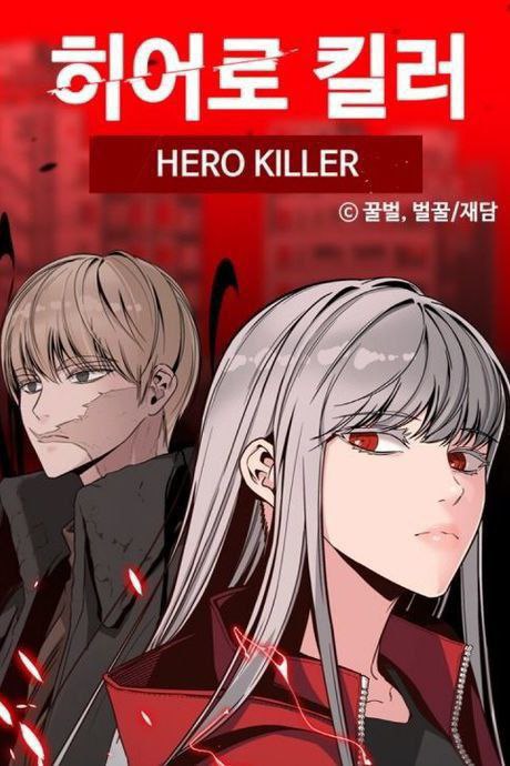 Capa de Hero Killer