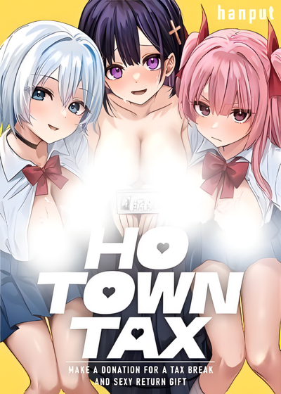Capa de Ho Town Tax Make a Donation for a Tax Break and Sexy Return Gift (Uncensored)