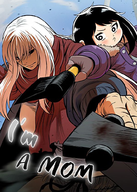 Capa de I M A Mom Eu Sou Mae