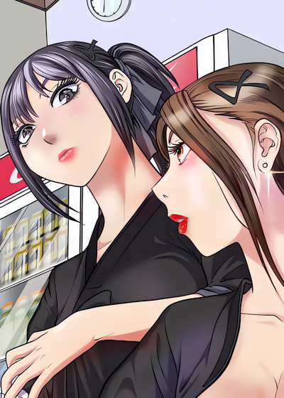 Capa de Immoral Family