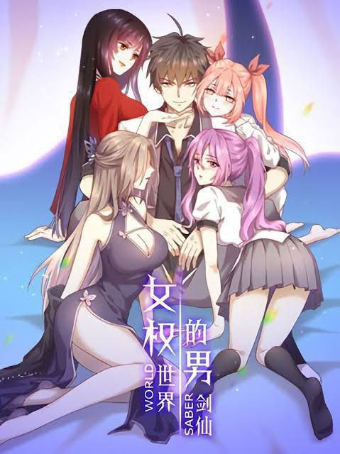 Capa de Immortal Swordsman In The Reverse World