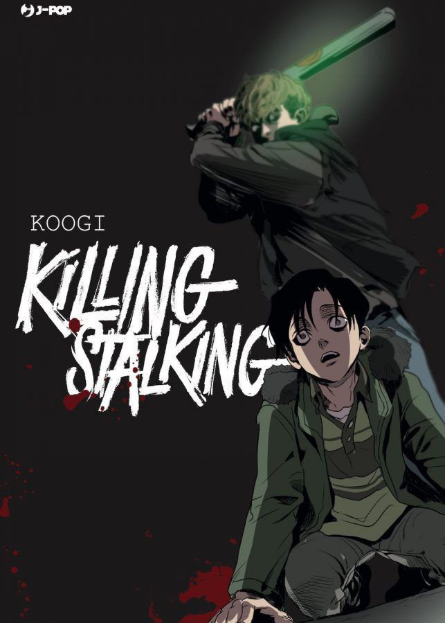 Capa de Killing Stalking