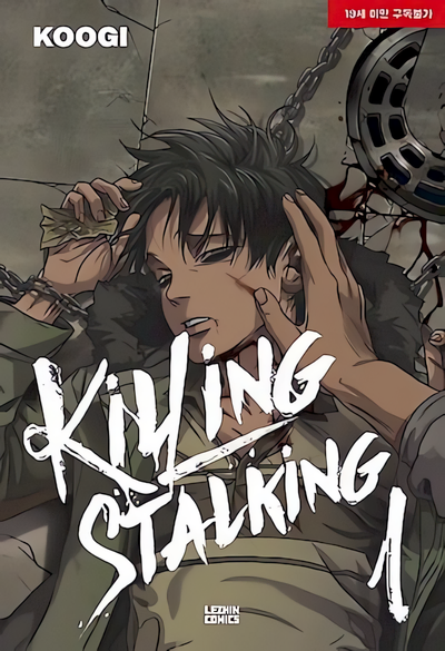 Capa de Killing Stalking