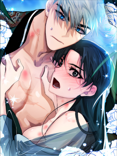 Capa de Kingdom of Innocence (Uncensored)