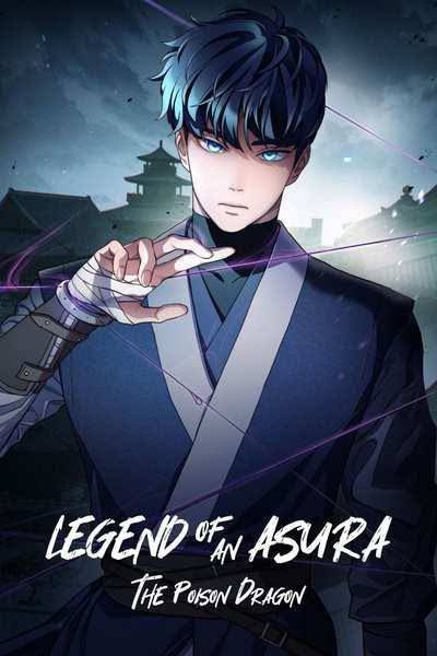 Capa de Legend Of An Asura The Posion Dragon