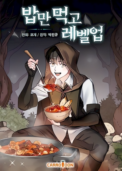Capa de Leveling Up, by Only Eating!