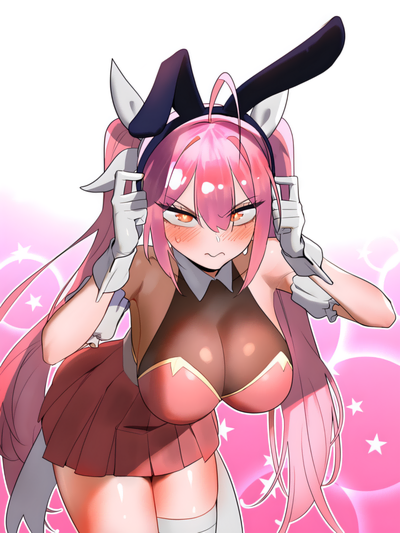 Capa de Magic Girl Service (Uncensored)