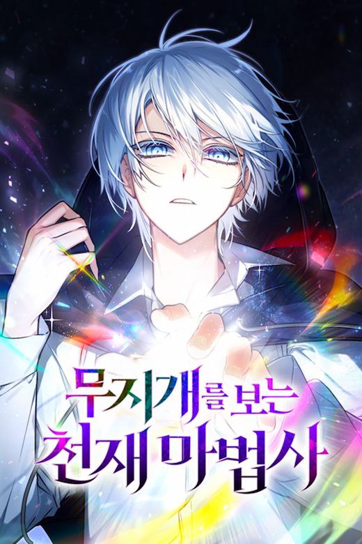 Capa de Mago Prismatico Genial Genius Prismatic Mage