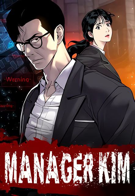 Capa de Manager Kim Gerente Kim