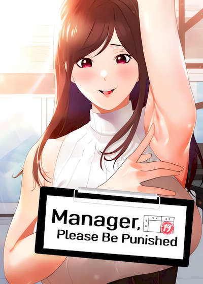 Capa de Manager, Please Be Punished (Official)